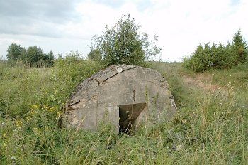 Бункер? немецкий