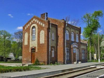 Железнодорожная станция