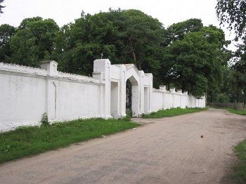 Брамы и ограда