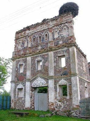 Усадебный дом (?)