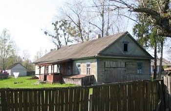 Дома для работников (?) (дерев.)