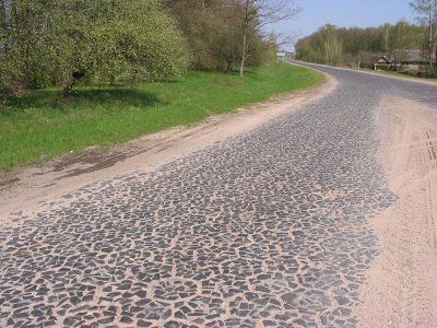 Дорога мощеная