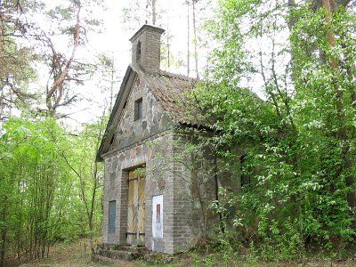 Часовня-усыпальница