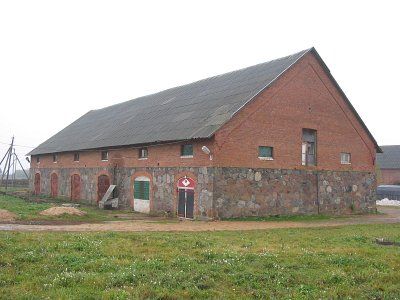 Хозпостройка