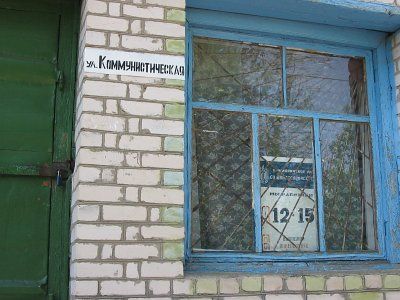 Фотозарисовки