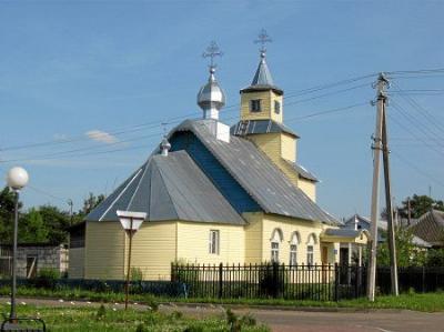 Церковь св. Николая