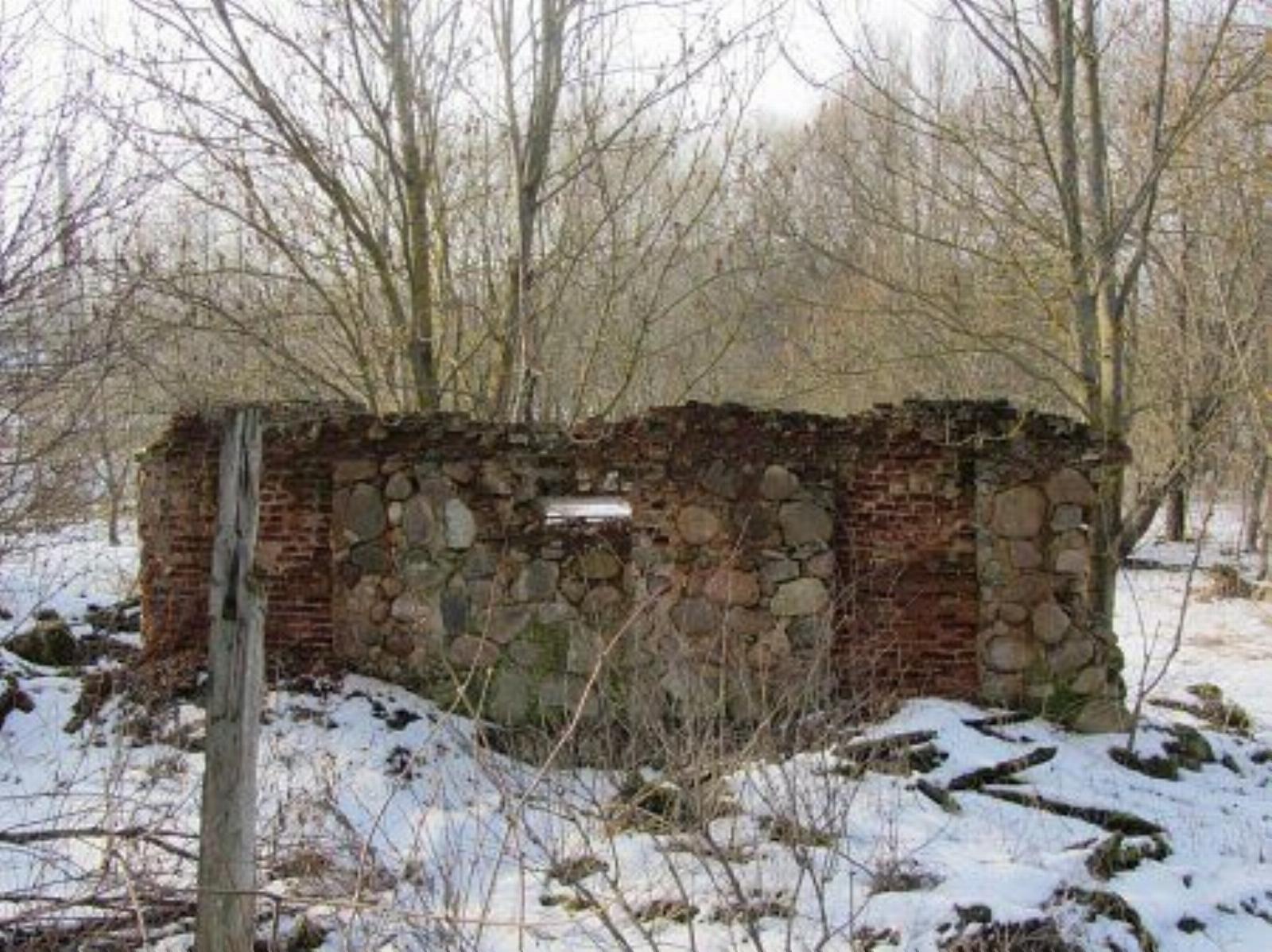 Хозпостройки /сохр. частично/ Хозпостройки /сохр. частично/