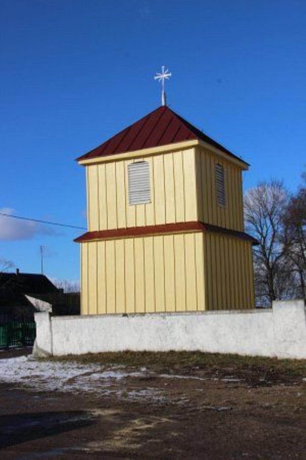 Колокольня (дерев.) Колокольня (дерев.)