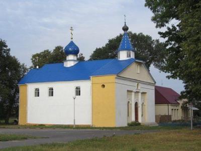 Церковь св. Ильи