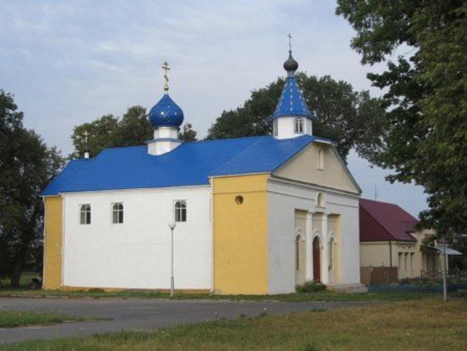 Церковь св. Ильи Церковь св. Ильи