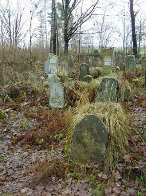 Кладбище татарское