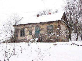 Официна правая