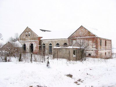 Спиртзавод