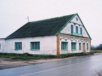 Рядовая застройка