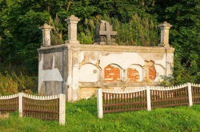 Склеп-усыпальница