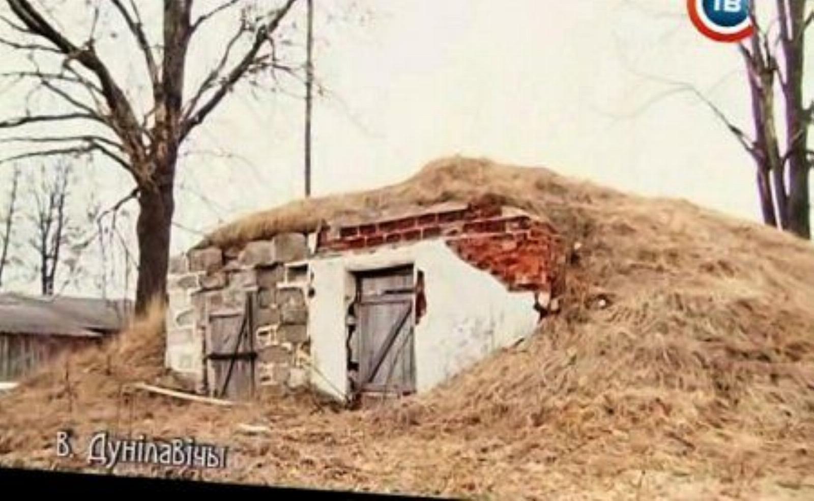 Ледовня Ледовня