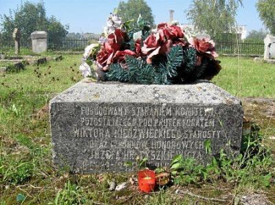 Памятник /сохр. частично/