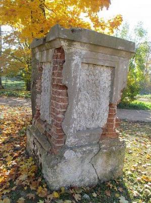 Пилон брамы