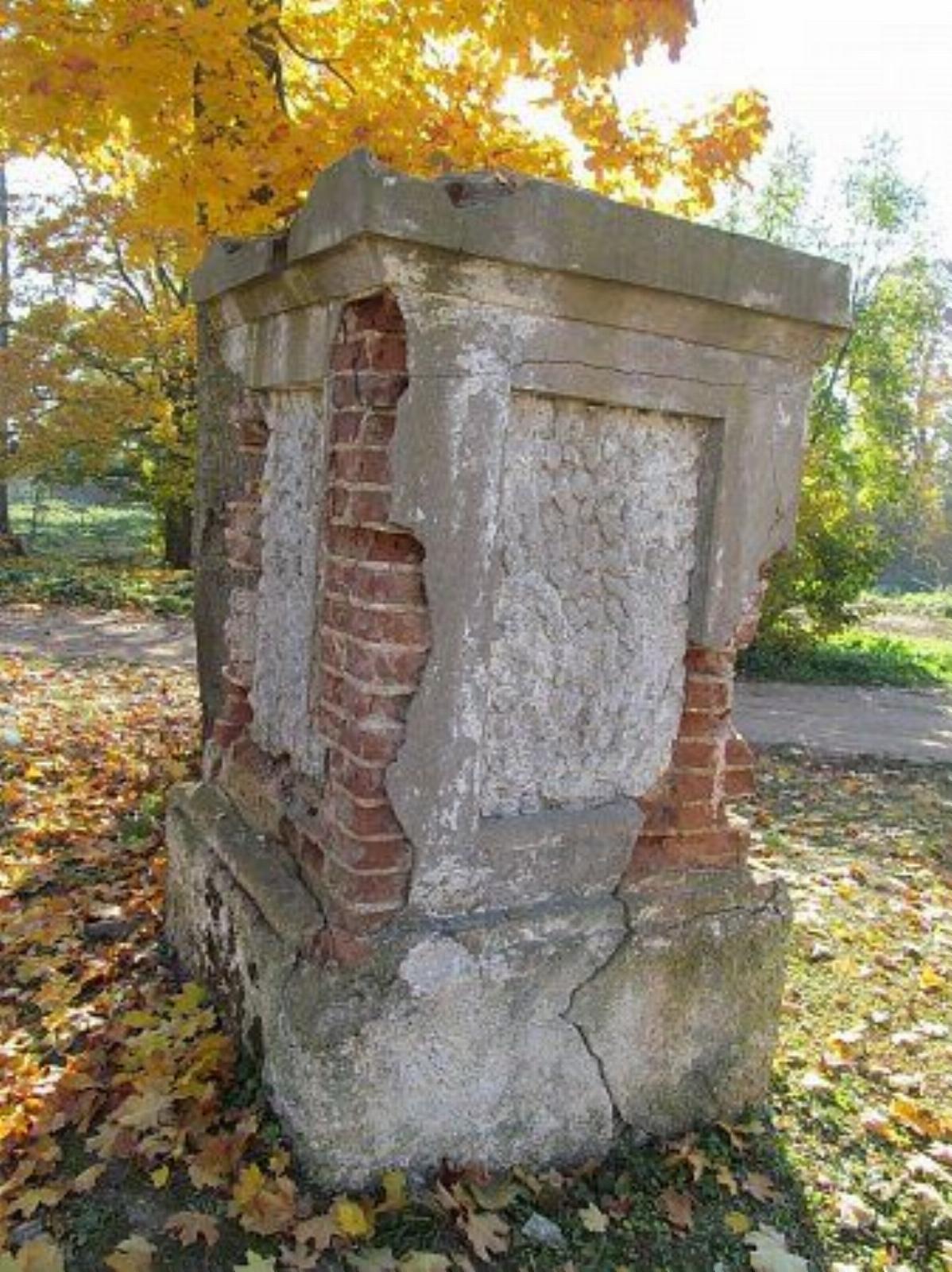 Пилон брамы Пилон брамы