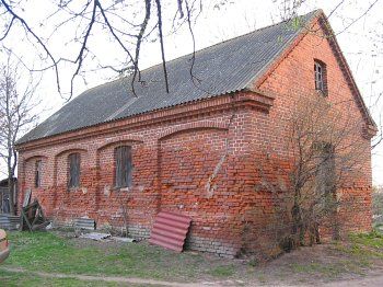 Хозпостройка