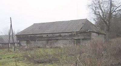 Амбар (дерев.)