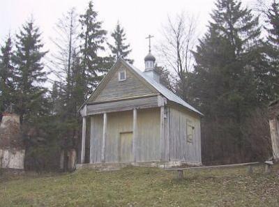 Часовня правосл. (дерев.)