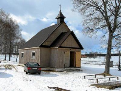 Часовня католич. (дерев.)