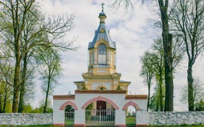 Церковь св. Николая