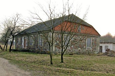 Хозпостройка