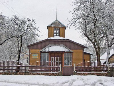 Храм протестантский Христиан веры Евангельской Благодать (дерев.)