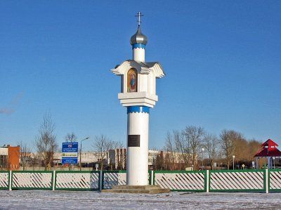 Часовня придорожная