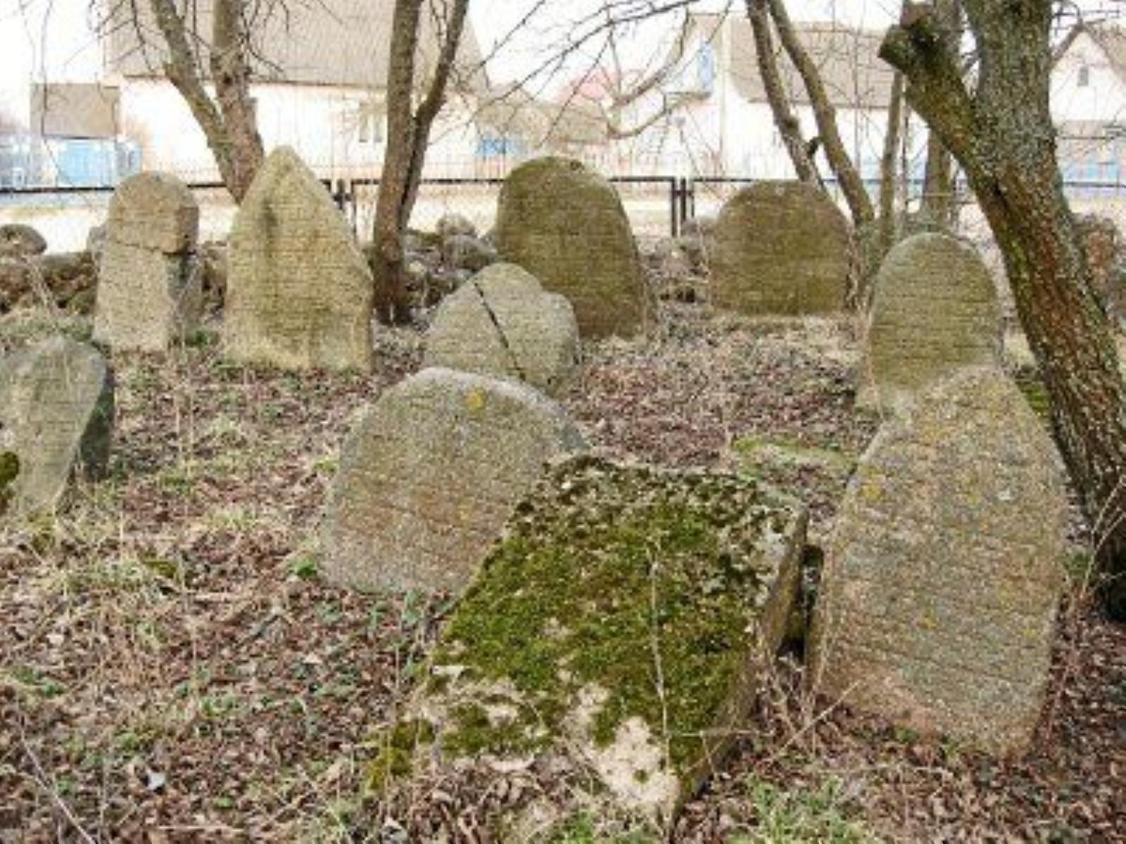 Кладбище еврейское Кладбище еврейское