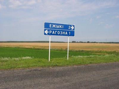 Интересное название