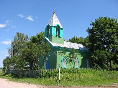 Часовня правосл. св. Александра Невского