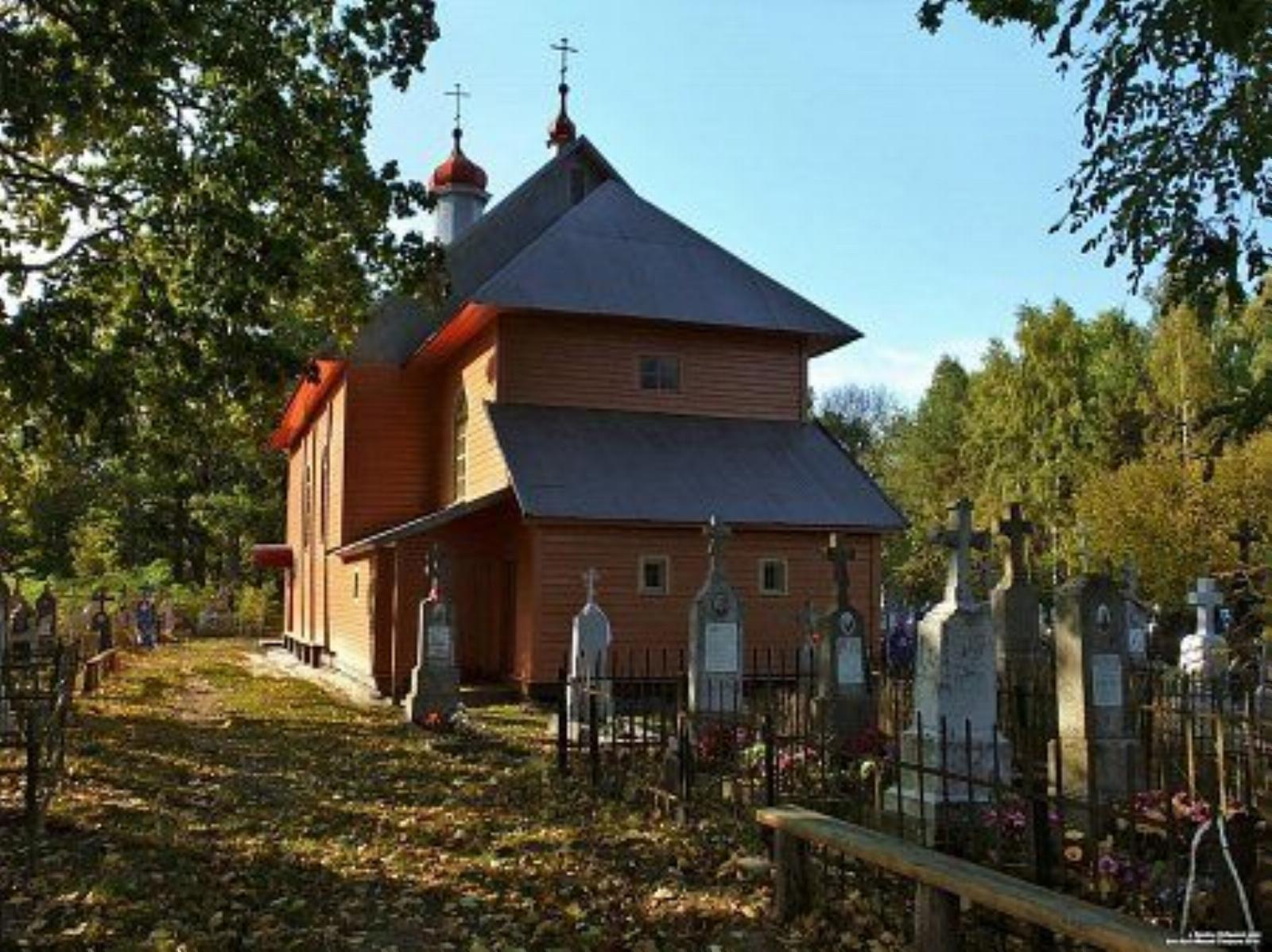 Церковь св. Михаила Архангела (дерев.) Церковь св. Михаила Архангела (дерев.)