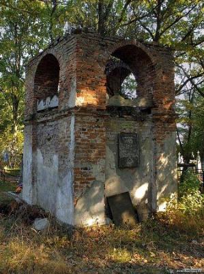 Часовня-надмогилье Василевских