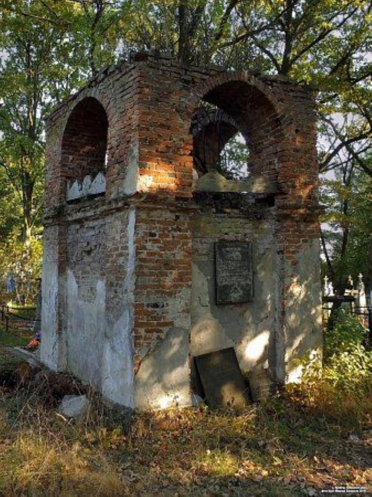 Часовня-надмогилье Василевских Часовня-надмогилье Василевских