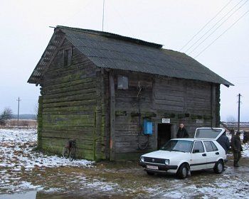 Мельница (?)