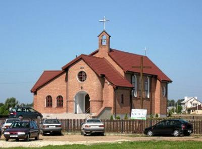 Костел св. Иосифа