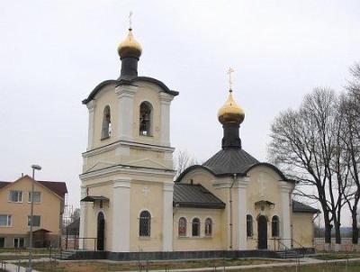 Церковь св. Николая