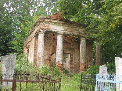 Часовня-усыпальница