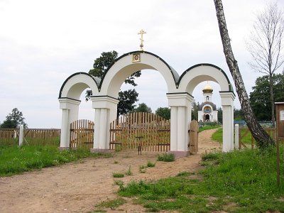 Часовня-колокольня правосл. Покровская