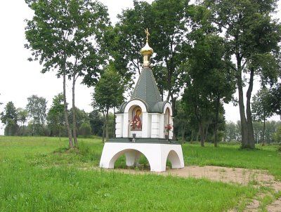 Часовня мемориальная правосл.