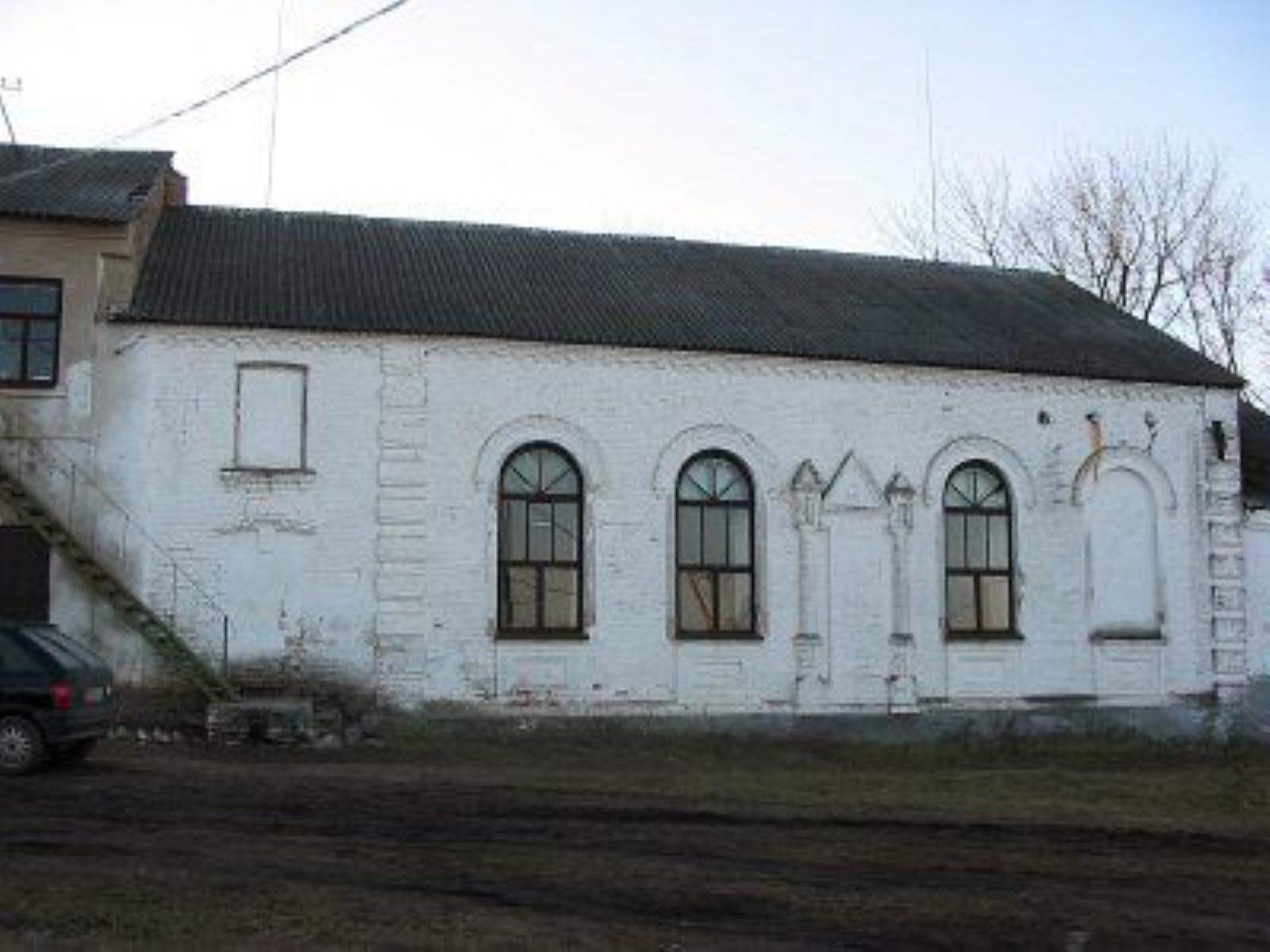 Синагога Синагога