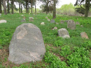 Кладбище еврейское