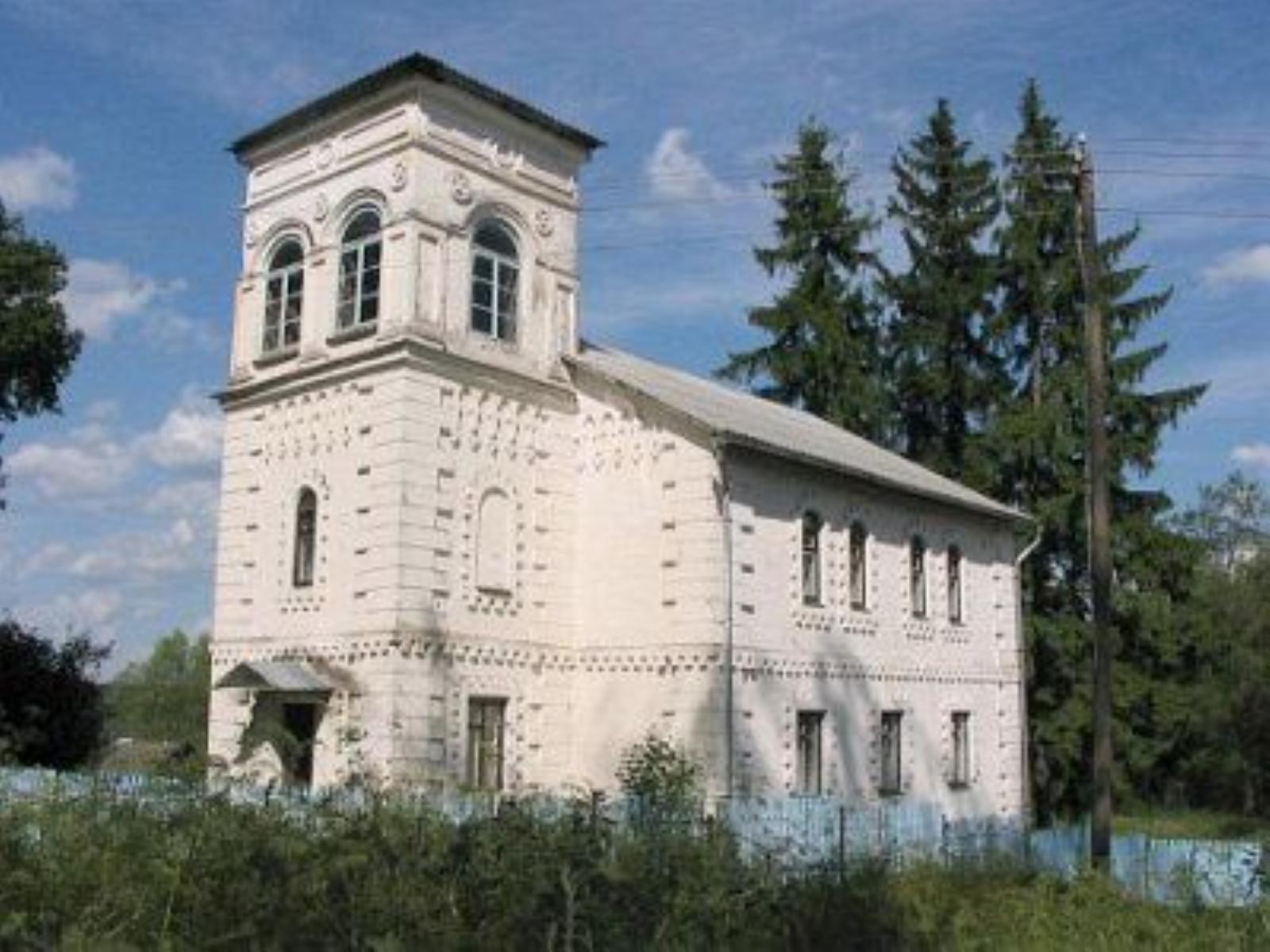 Ледовня Ледовня