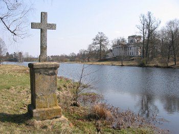 Крест мемориальный (?)