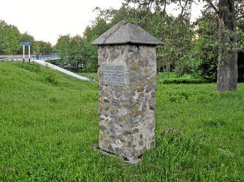 Пилон  юго-восточный