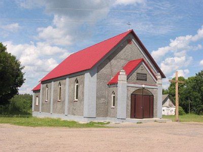 Часовня католич. Короля Христа