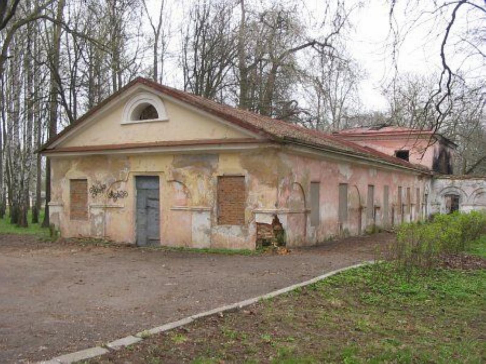 Конюшня Конюшня